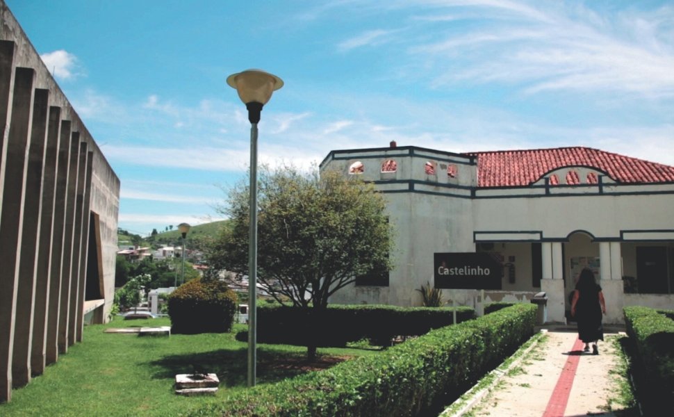 Foto:
                Divulga&ccedil;&atilde;o/Ufes
              
            
          
        
  

  

  


			O novo curso de Medicina da Universidade Federal do Esp&iacute;rito Santo (Ufes) est&aacute; pr&oacute;ximo de ser libe