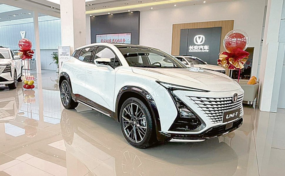 Foto:
                Jorge moraes
              
            
          
        
  

  

  


			A Changan vai iniciar, no final deste m&ecirc;s, a fabrica&ccedil;&atilde;o de seus carros no Brasil por meio da montador