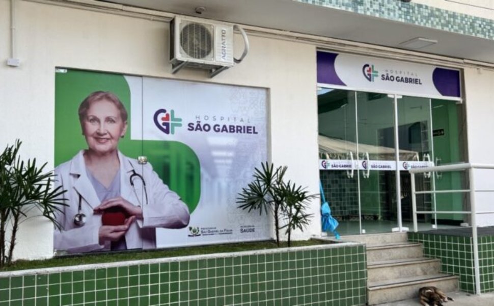 Foto:
                Reprodu&ccedil;&atilde;o
              
            
          
        
  

  

  


			
        Um rec&eacute;m-nascido morreu, na manh&atilde; desta quinta-feira (5), durante uma transfer&ecirc;ncia hospitalar